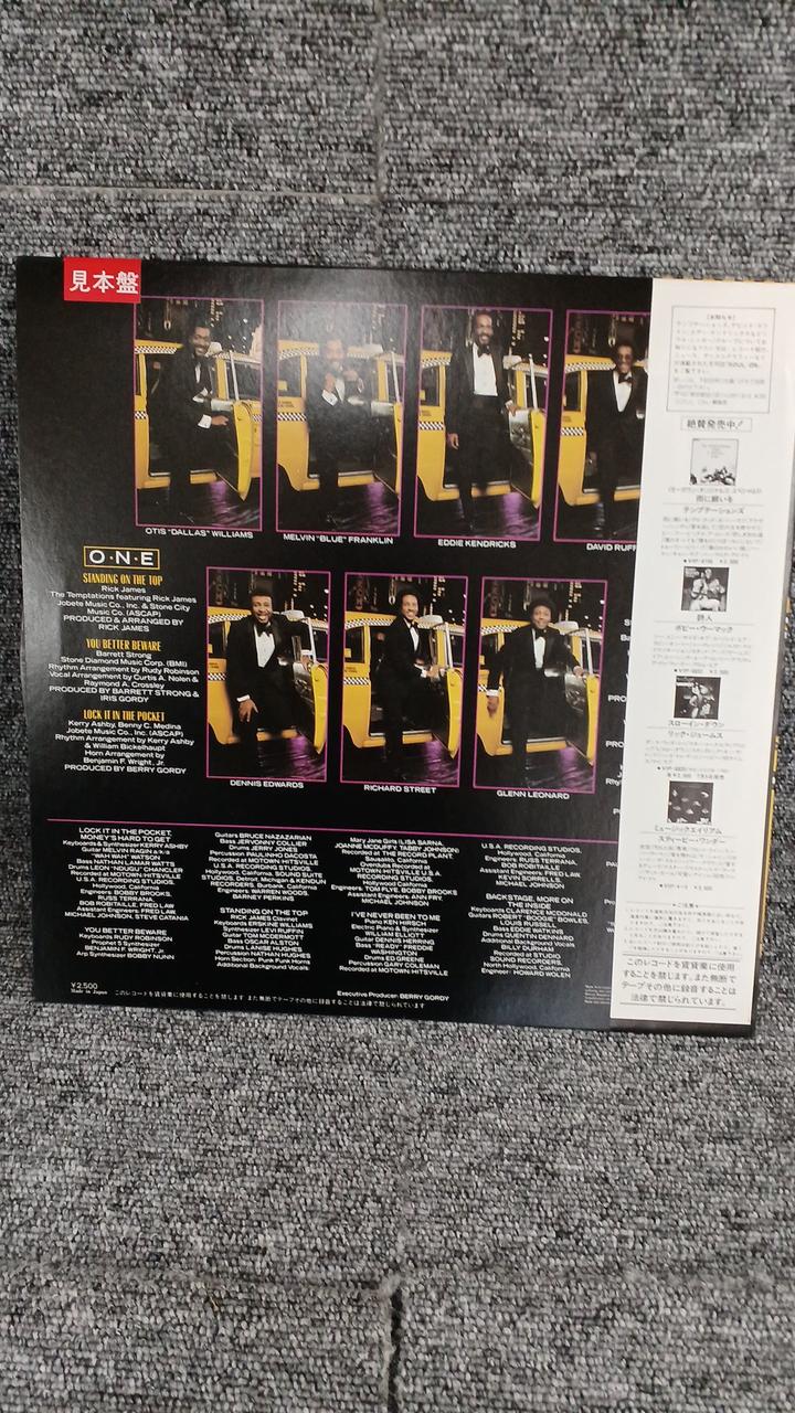 VICTOR Sample Disc Unused Record Temptations Reunion