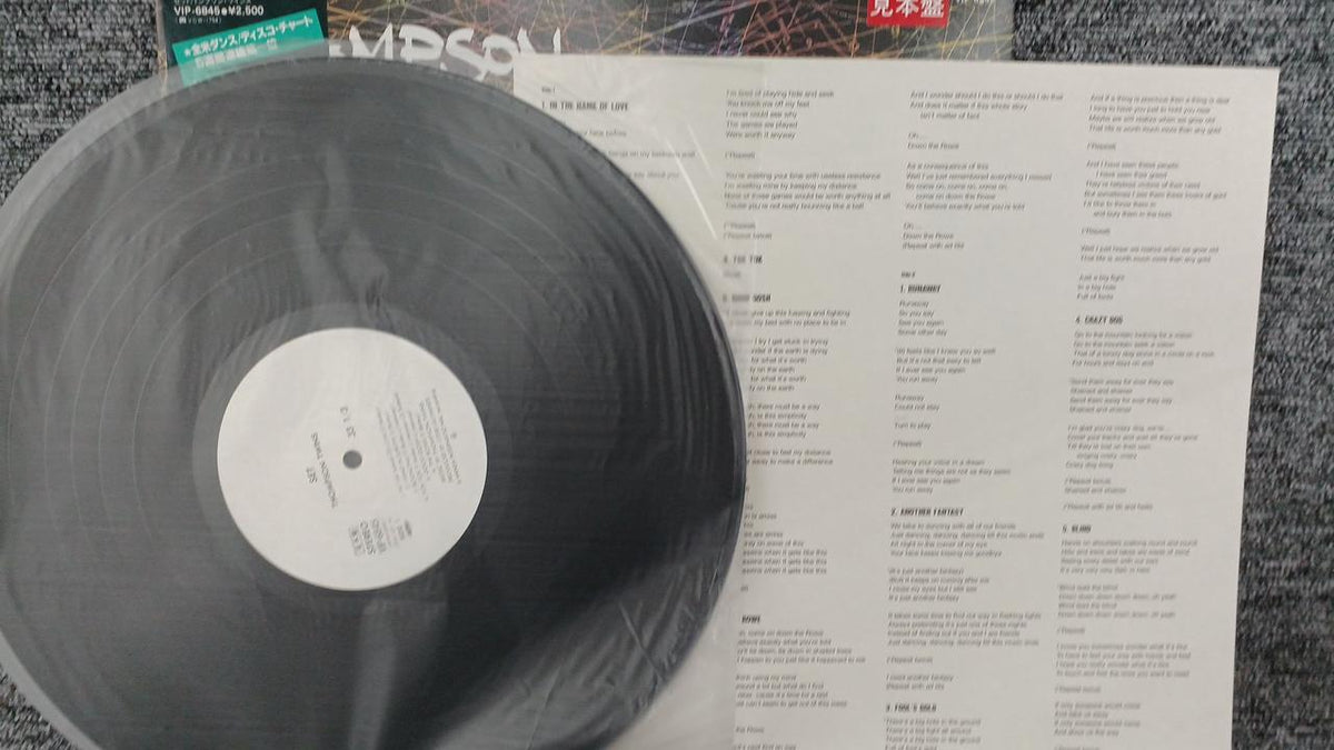VICTOR Sample Disc Unused Record Thompson Twins Set