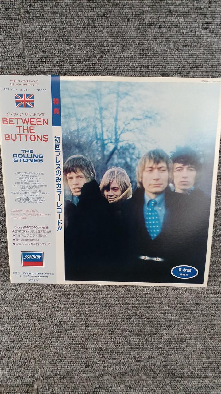 Polydor Sample Disc Unused Record THE ROLLING STONES BETWEEN THE
