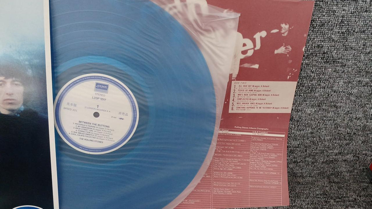 Polydor Sample Disc Unused Record THE ROLLING STONES BETWEEN THE