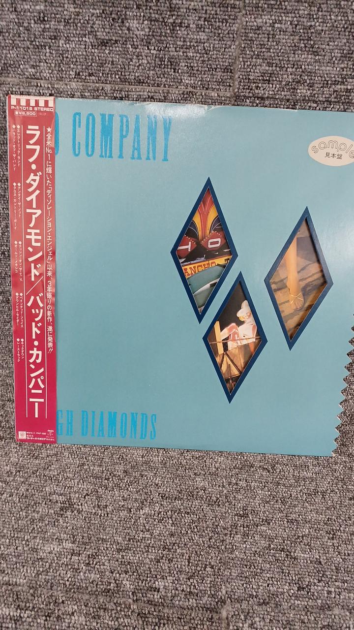 Warner Pioneer Sample Disc Unused Record Bad Company Rough Diamond