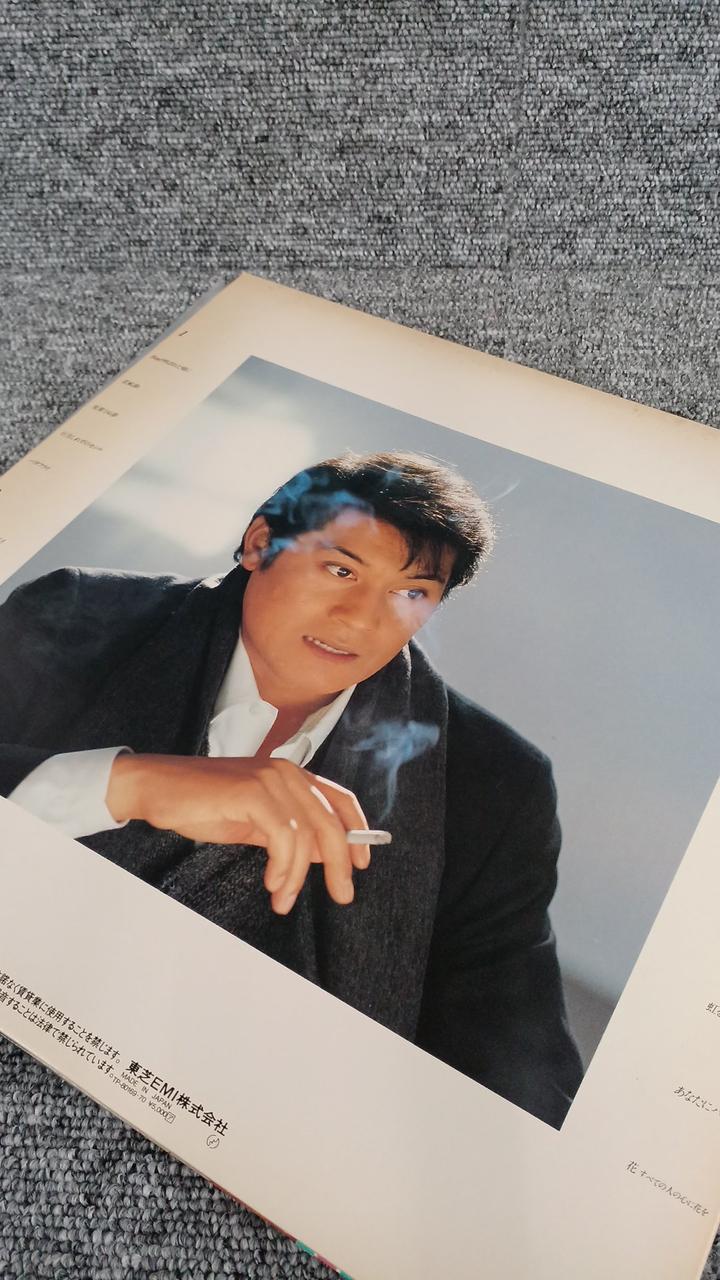 Toshiba Sample Disc Unused Record Flower
