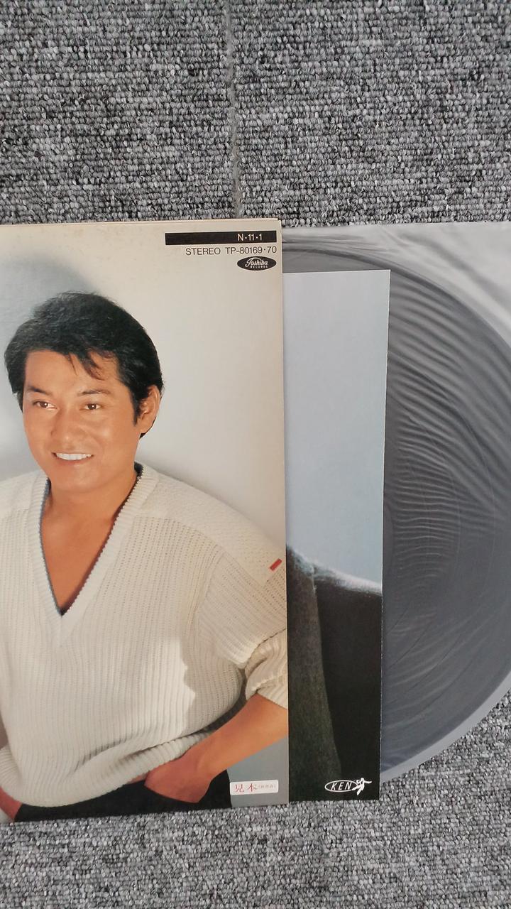 Toshiba Sample Disc Unused Record Flower