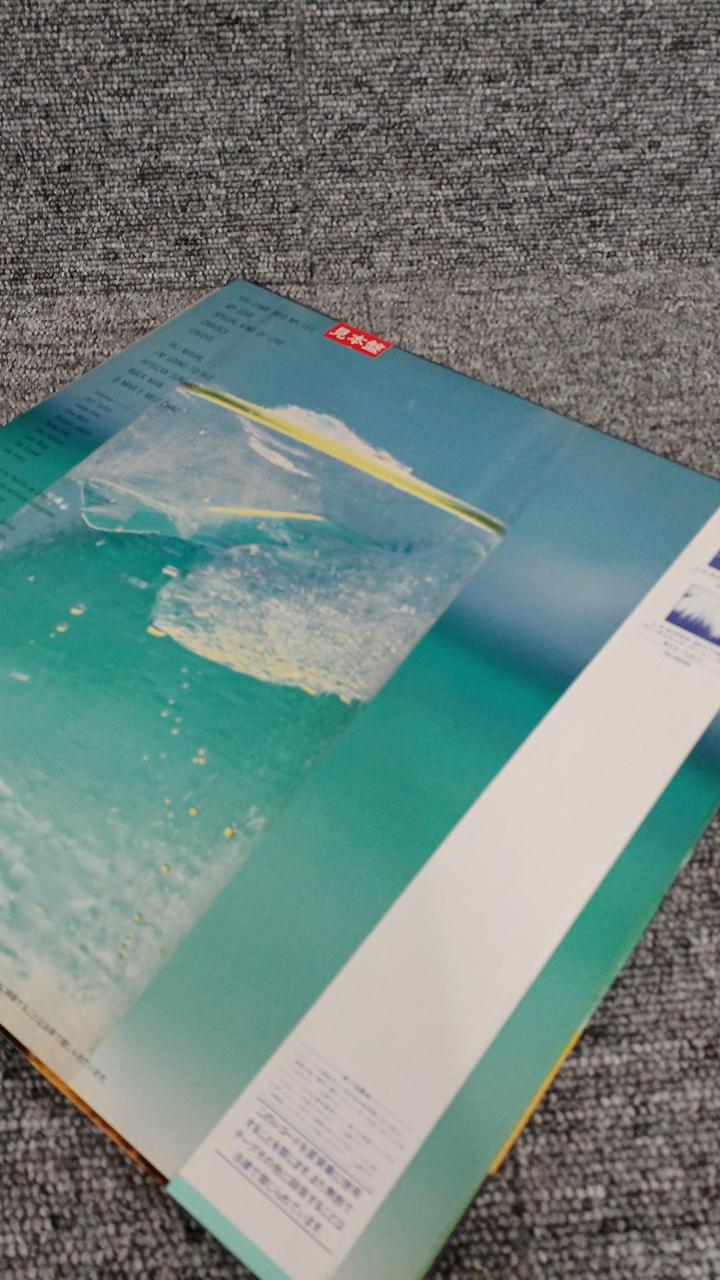 VICTOR Sample Disc Unused Record SUNRISE
