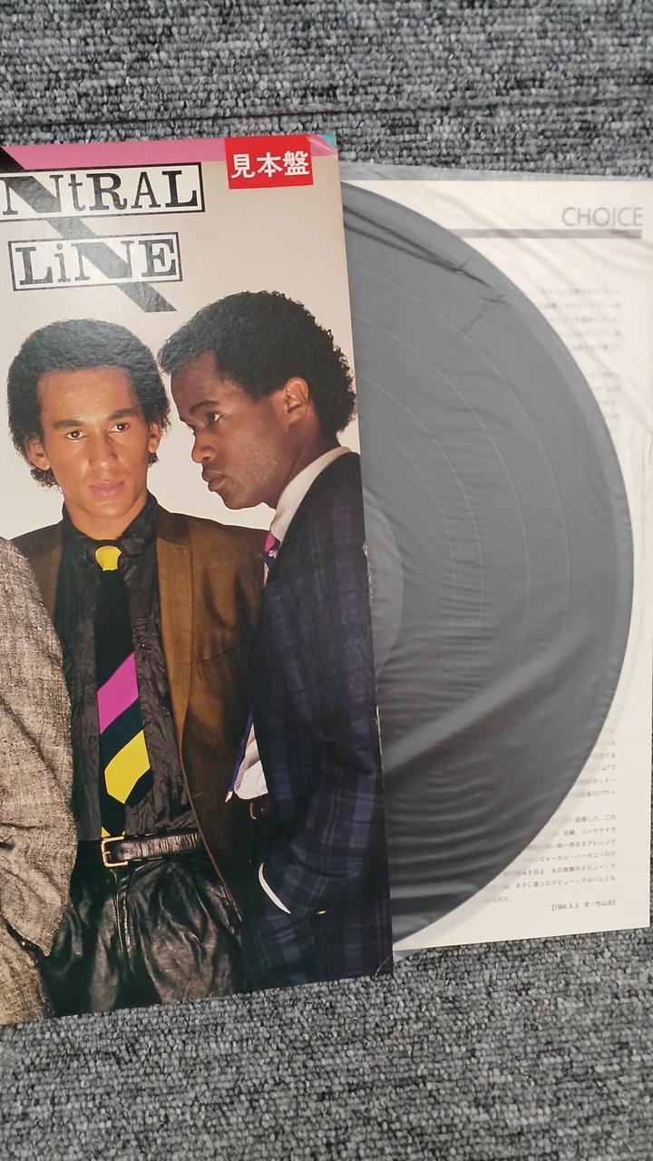Mercury Sample Disc Unused Record Central Line