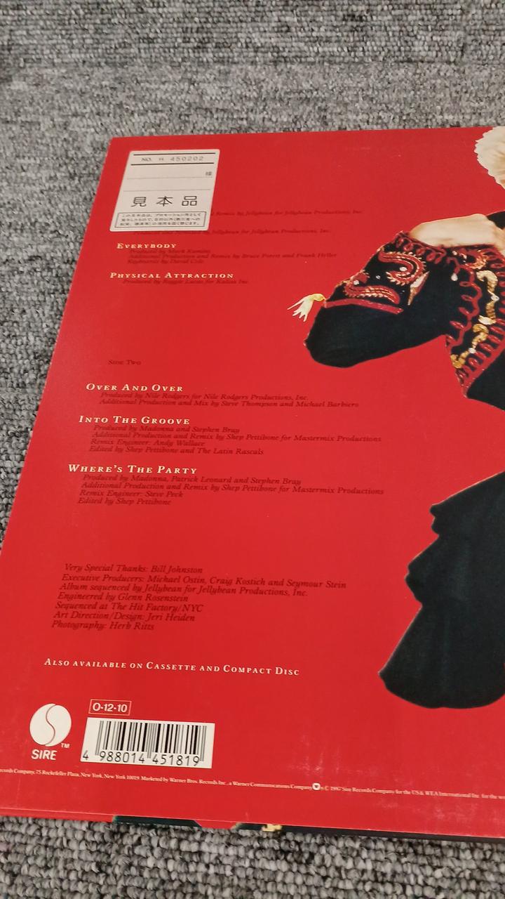 Warner Sample Disc Unused Record YOU CAN DANCE