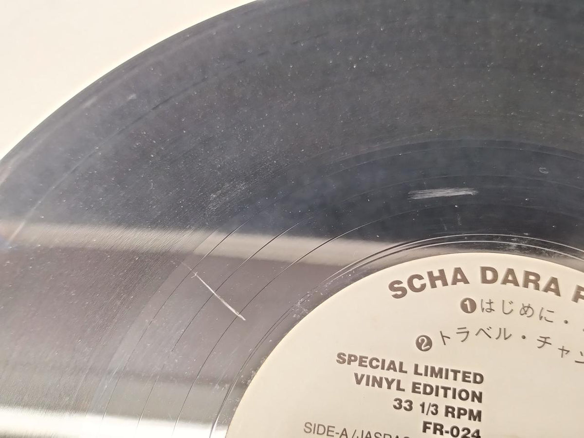 SONY MUSIC ENTERTAINMENT LP Record Schadara Gaiden (25FR-024)