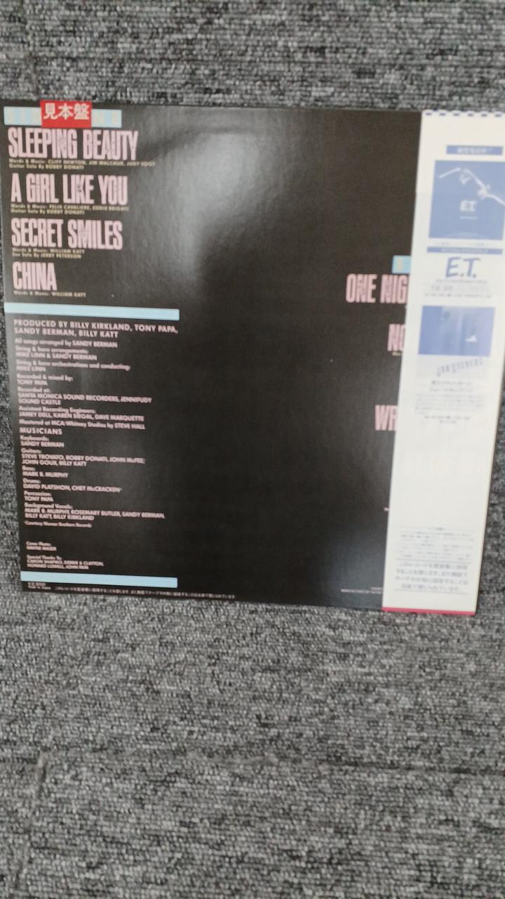 VICTOR Sample Disc Unused Record William Cut Rumored American Hero