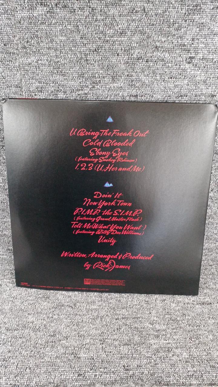 VICTOR Sample Disc Unused Record Rick James Cold Blooded