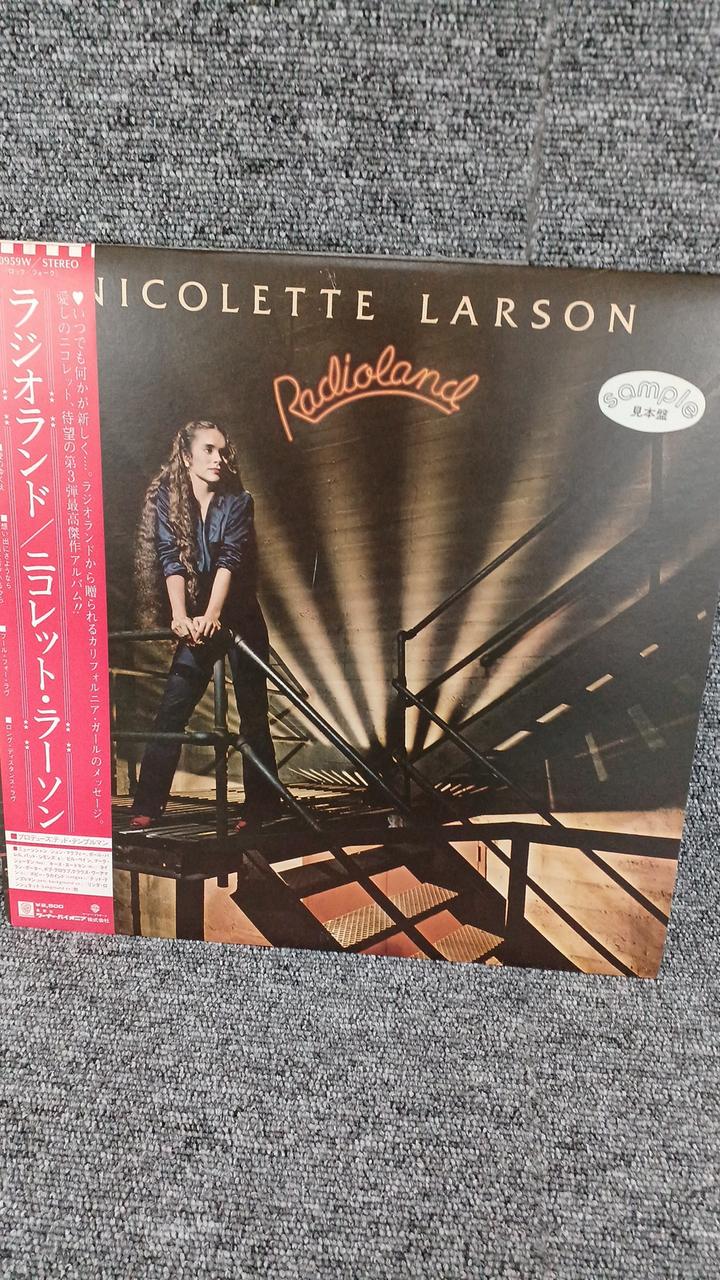 Warner Pioneer Sample Disc Unused Record Nicolette Larson Radio Land