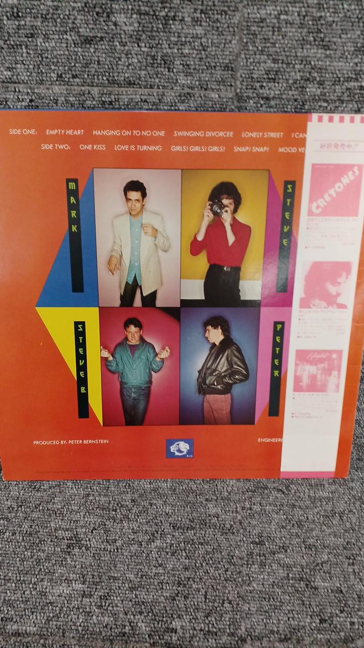 Warner Pioneer Sample Disc Unused Record Snap! Snap!