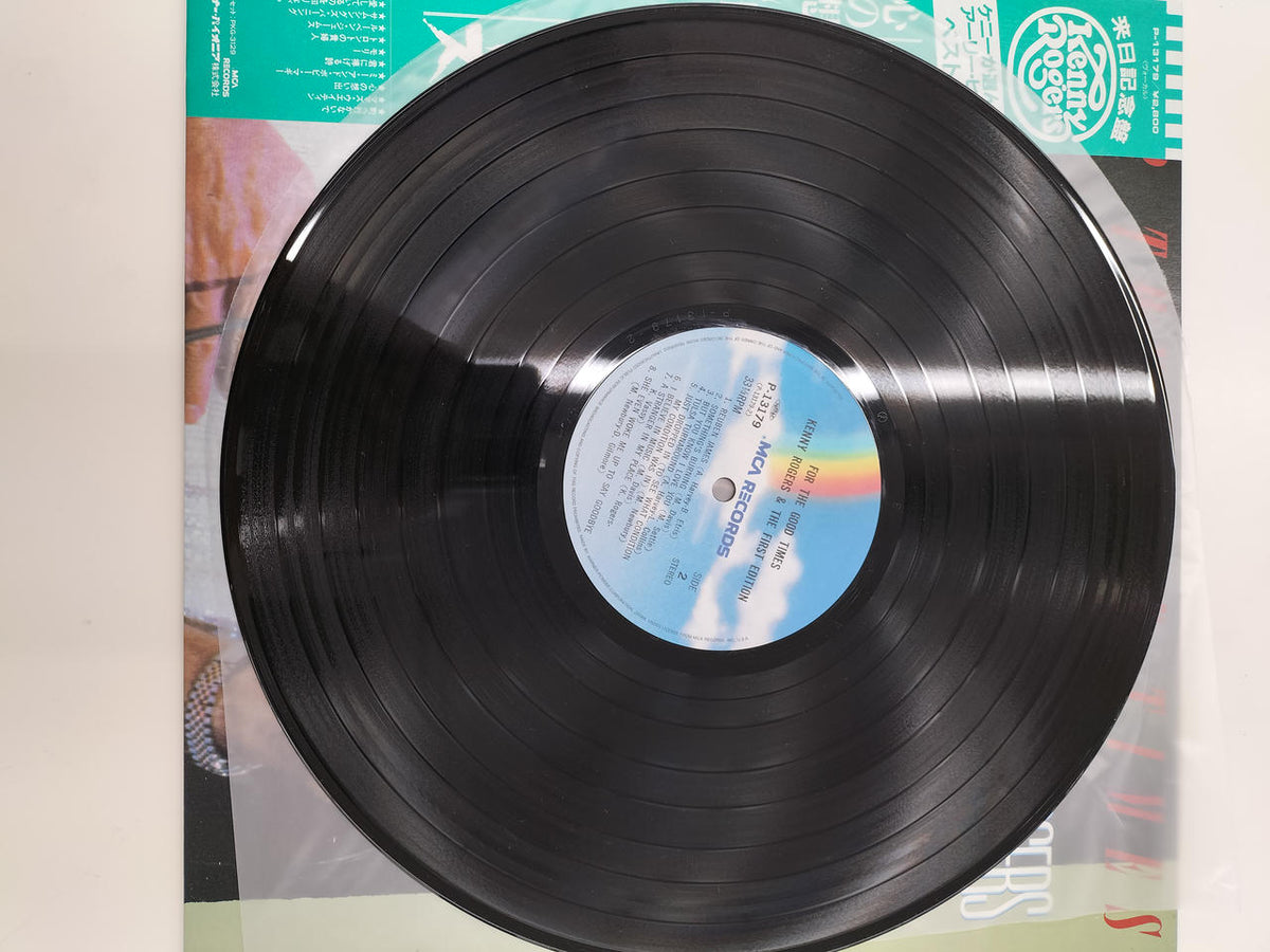 MCA RECORDS Western Music P-13179