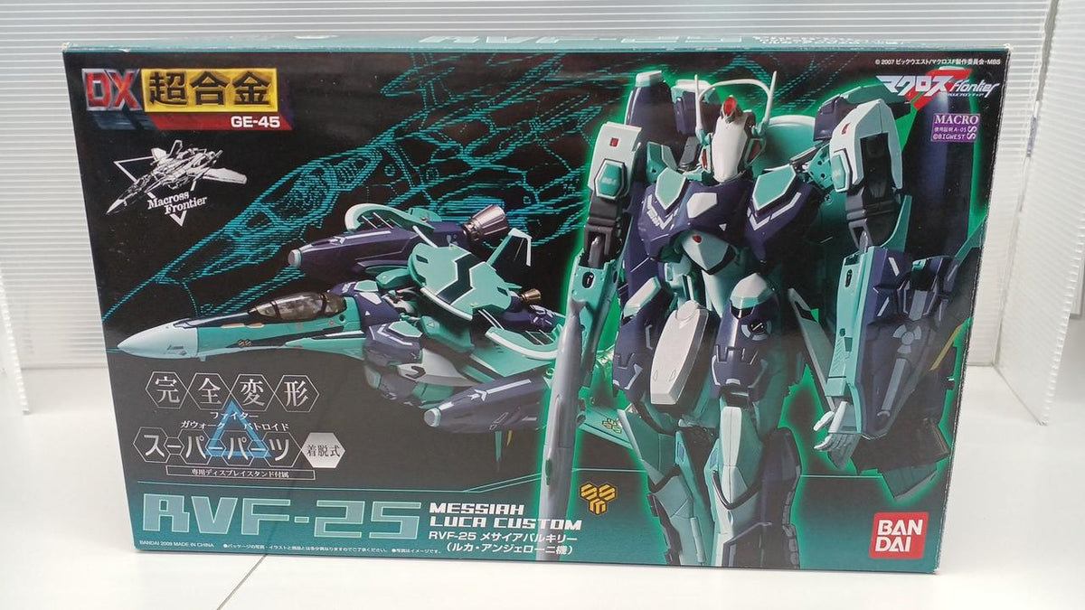 BANDAI DX Chogokin FVF-25 Messiah Valkyrie