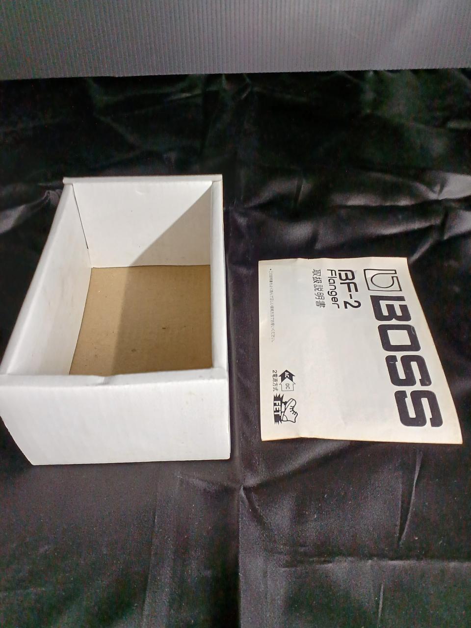 BOSS Effects pedal: BF-2