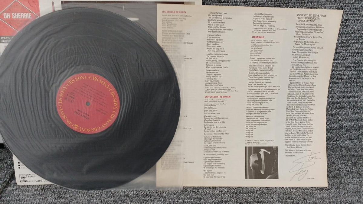 CBS Sony Sample Disc Unused Record Street Talk