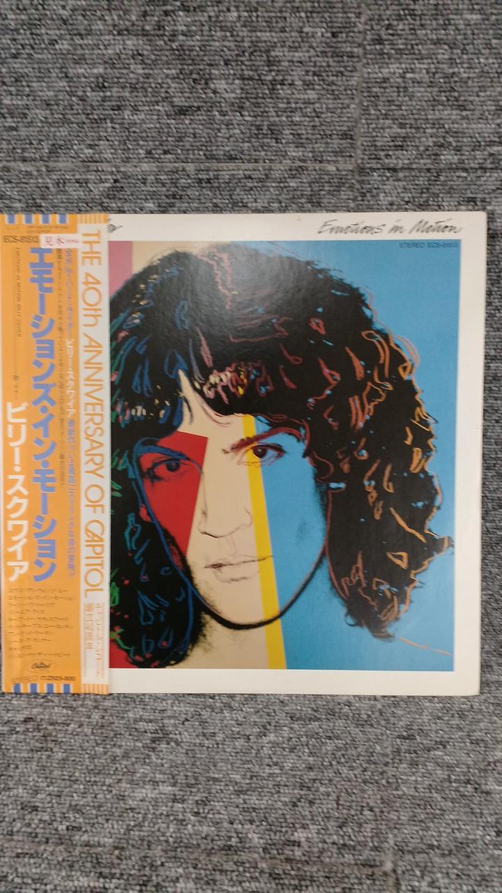 TOSHIBA Sample Disc Unused Record Billy Squire Emotions in Motion