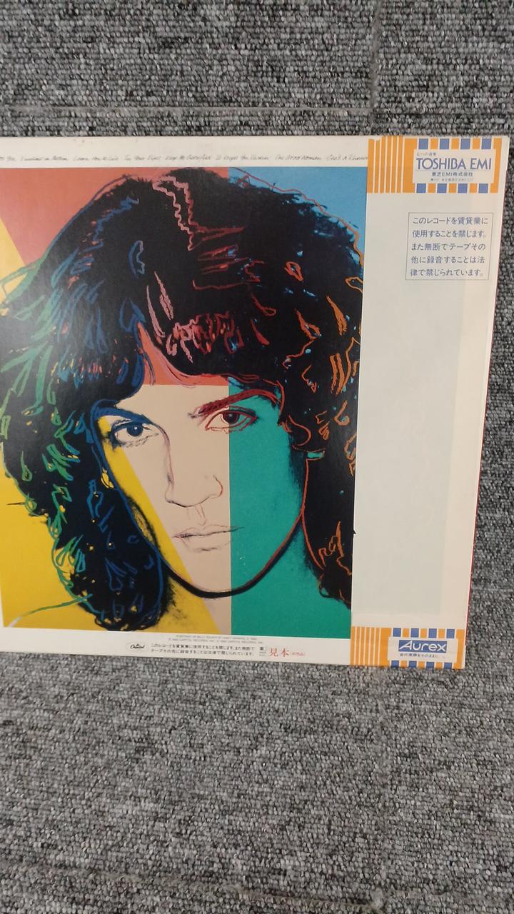 TOSHIBA Sample Disc Unused Record Billy Squire Emotions in Motion
