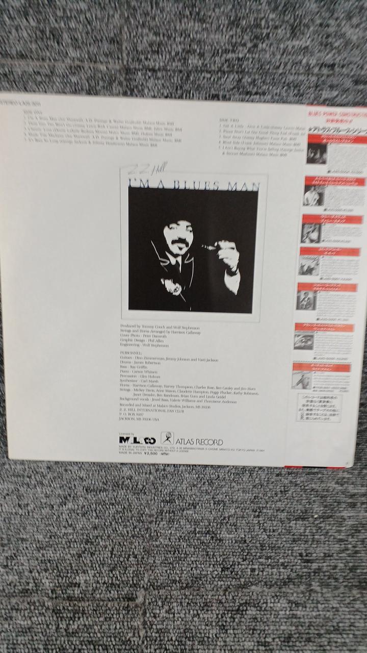 Atlas Records Sample Disc Unused Record N.N. Hill I'm a Blues Man