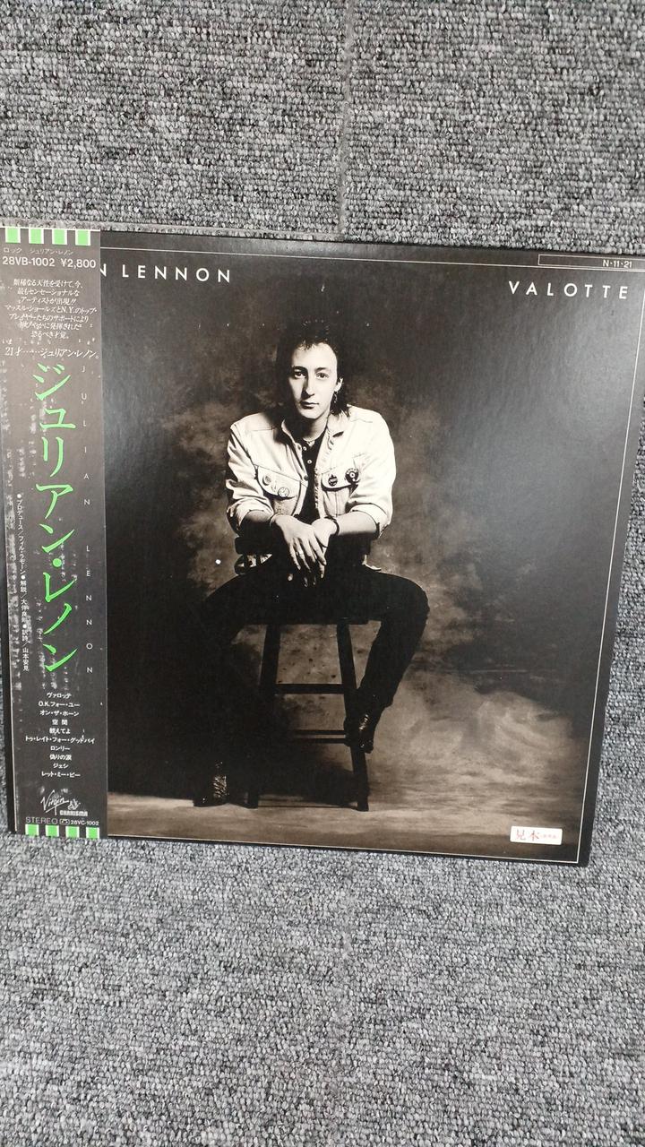 TOSHIBA EMI Sample Disc Unused Record Julian Lennon