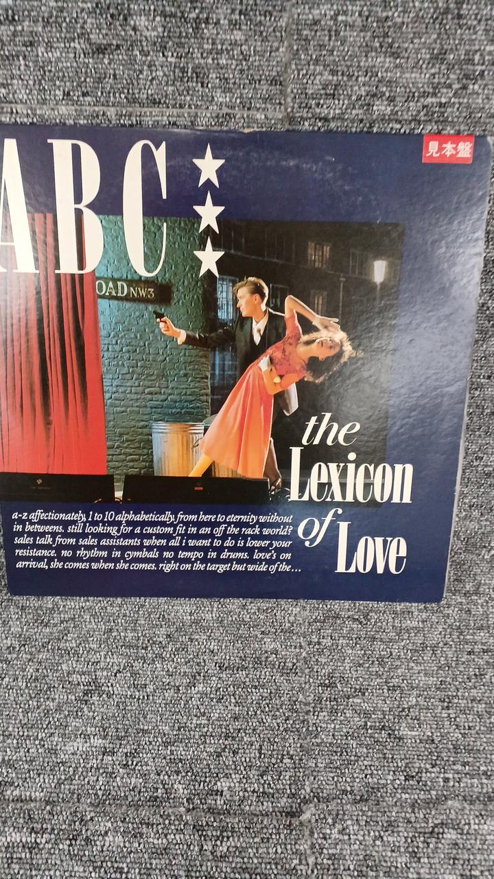 MERCURY Sample Disc Unused Record THE LEXICON OF LOVE