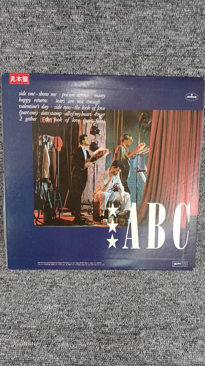 MERCURY Sample Disc Unused Record THE LEXICON OF LOVE