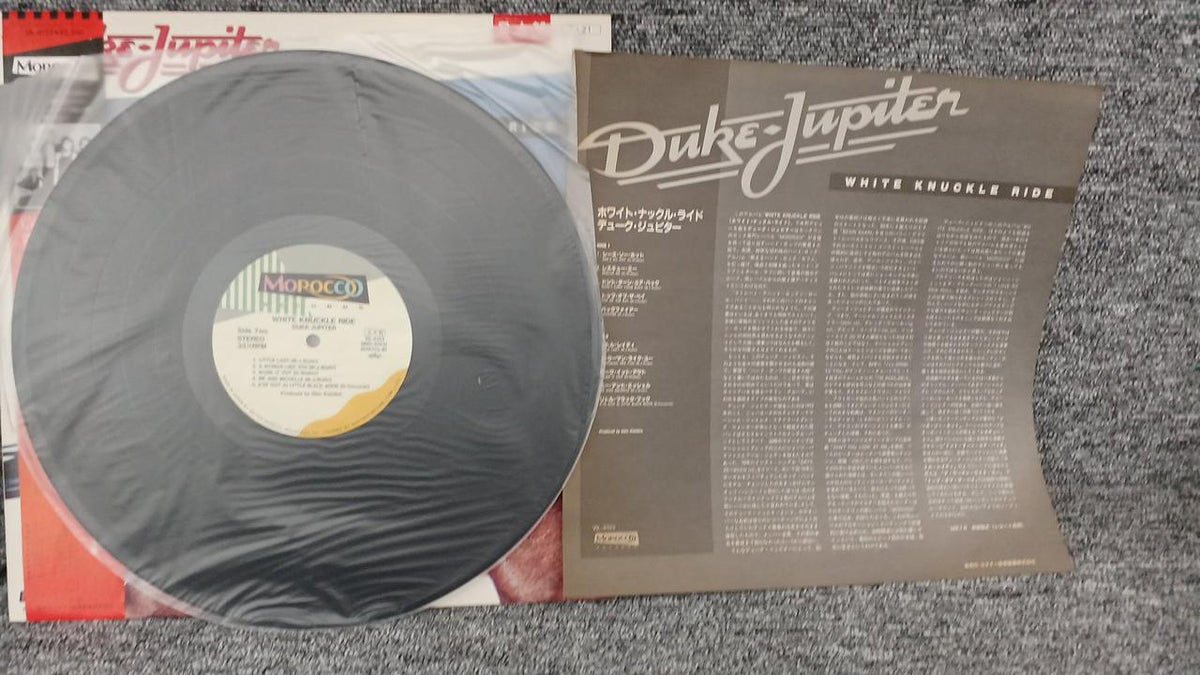 VICTOR Sample Disc Unused Record White Knuckle Ride