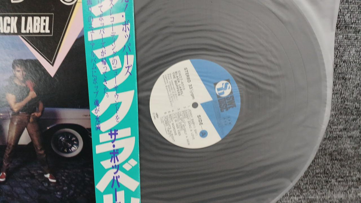 SWEDISC Sample Disc Unused Record The Boppers