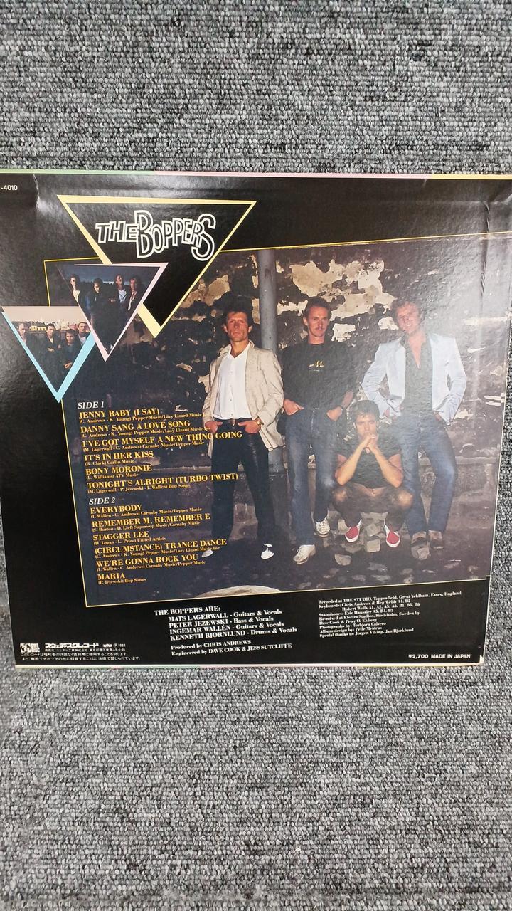SWEDISC Sample Disc Unused Record The Boppers