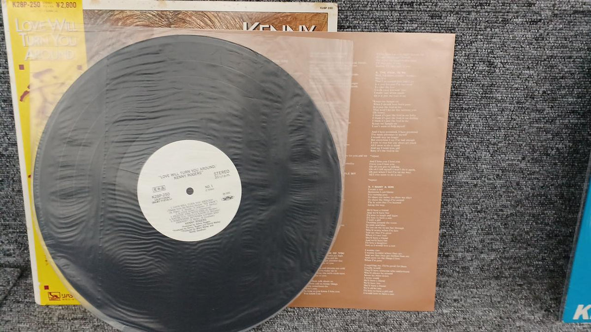 King Records Sample Disc Unused Record Kenny Rogers Love Poem