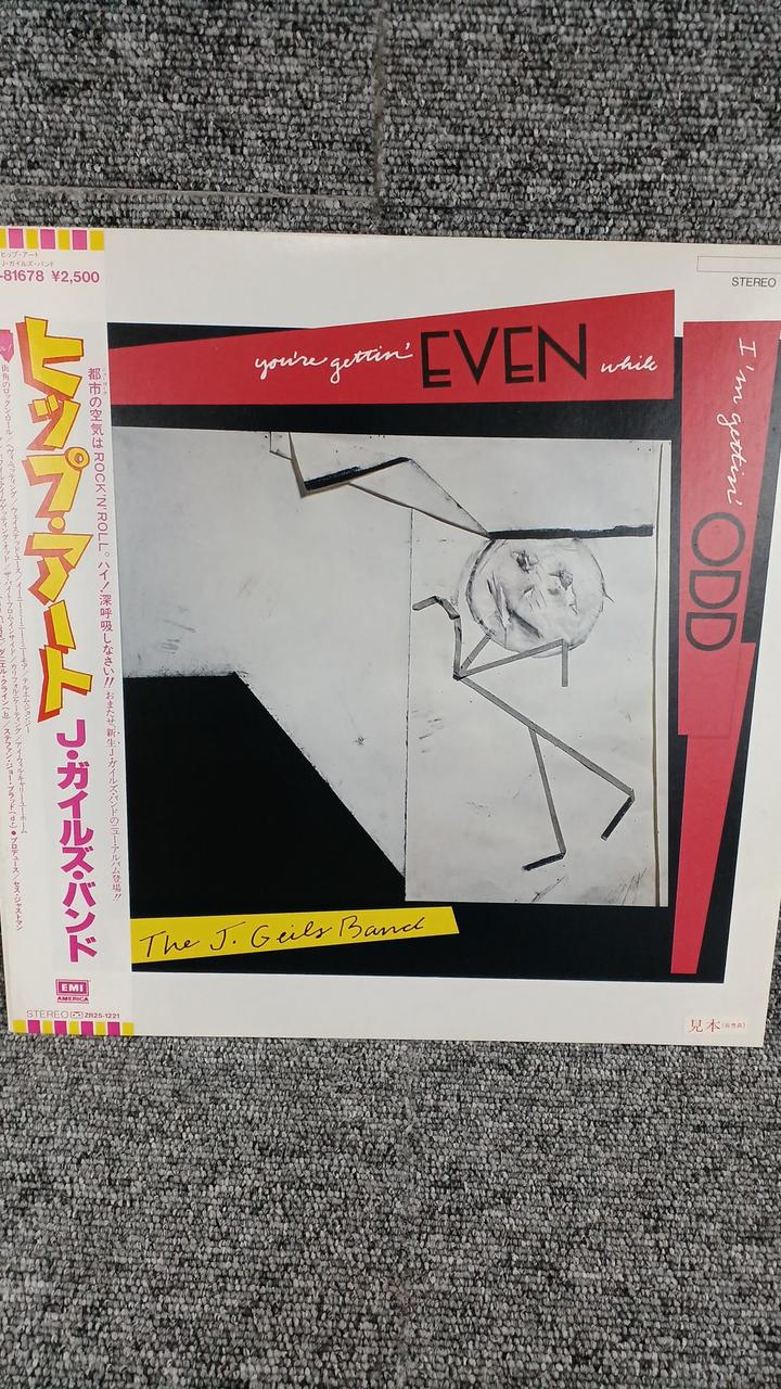 TOSHIBA EMI Sample Disc Unused Record Hip Art