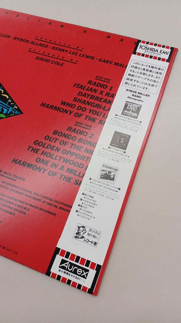 Toshiba Sample Disc Unused Record Italian X Rays