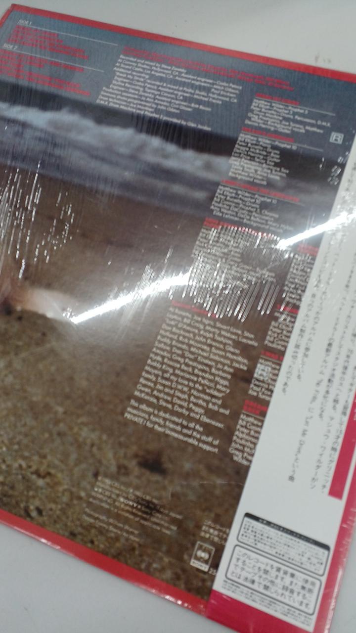 CBS Sample Disc Unused Record Step with Feelings