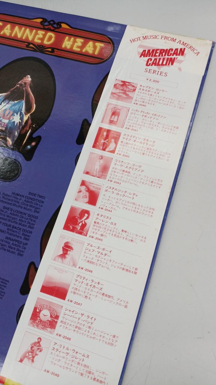 trio Sample Disc Unused Record Boogie Conditions