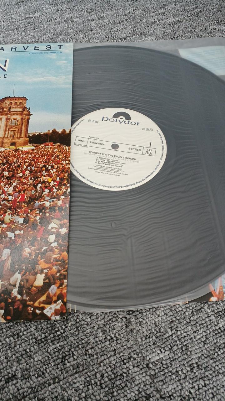 Polydor Sample Disc Unused Record Barclay James Harvest