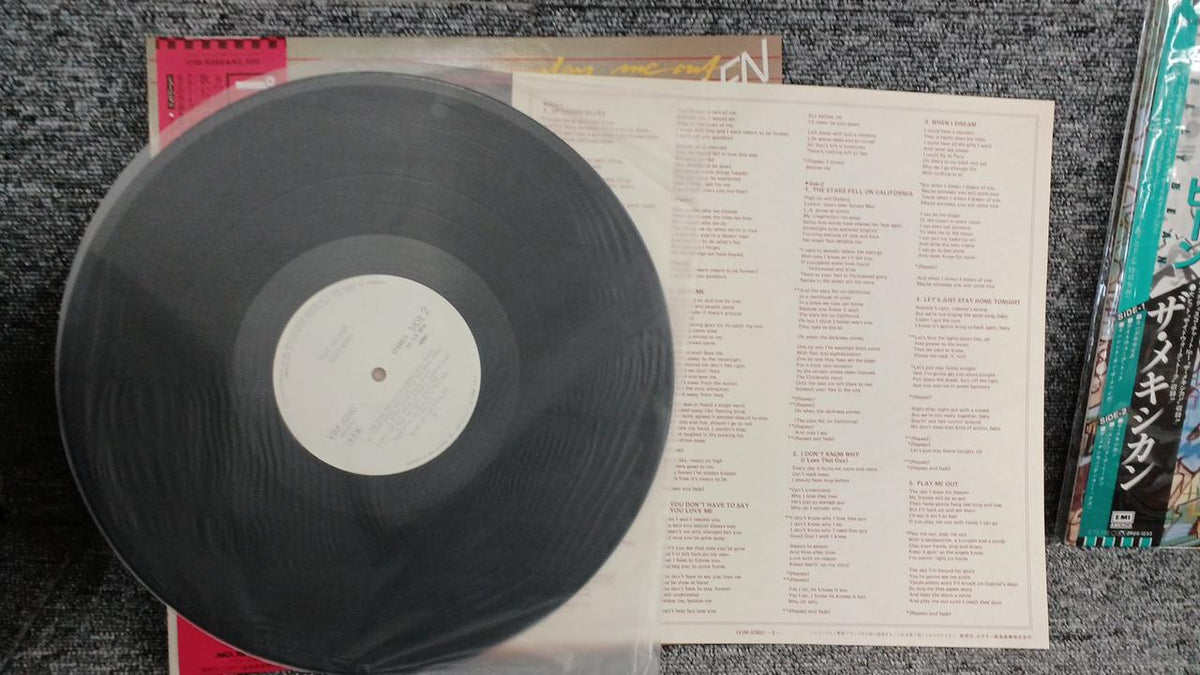 MCA Sample Disc Unused Record Play Me Out