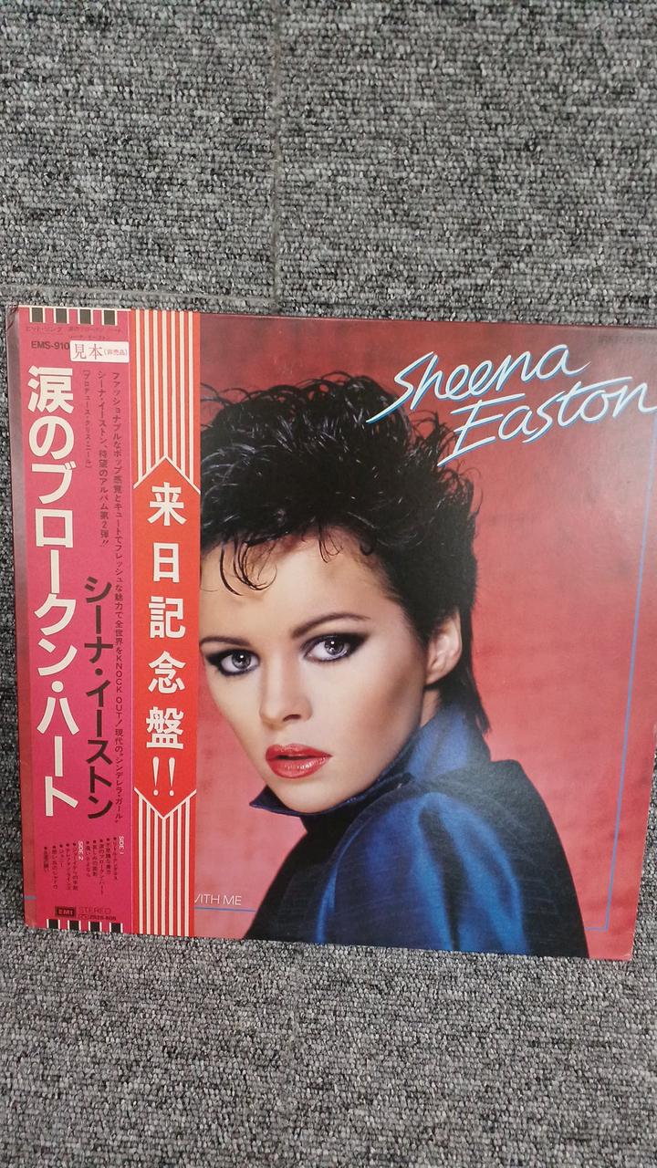 TOSHIBA EMI Sample Disc Unused Record Broken Heart of Tears