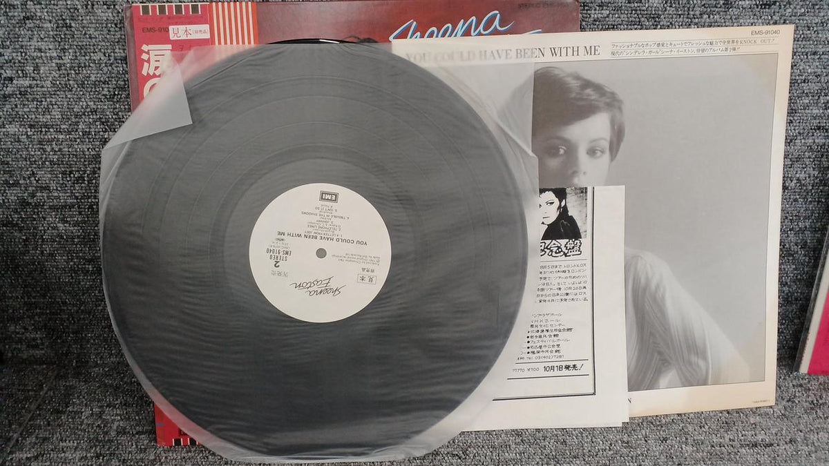 TOSHIBA EMI Sample Disc Unused Record Broken Heart of Tears