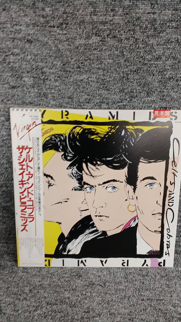 VICTOR Sample Disc Unused Record Celt & Cobra