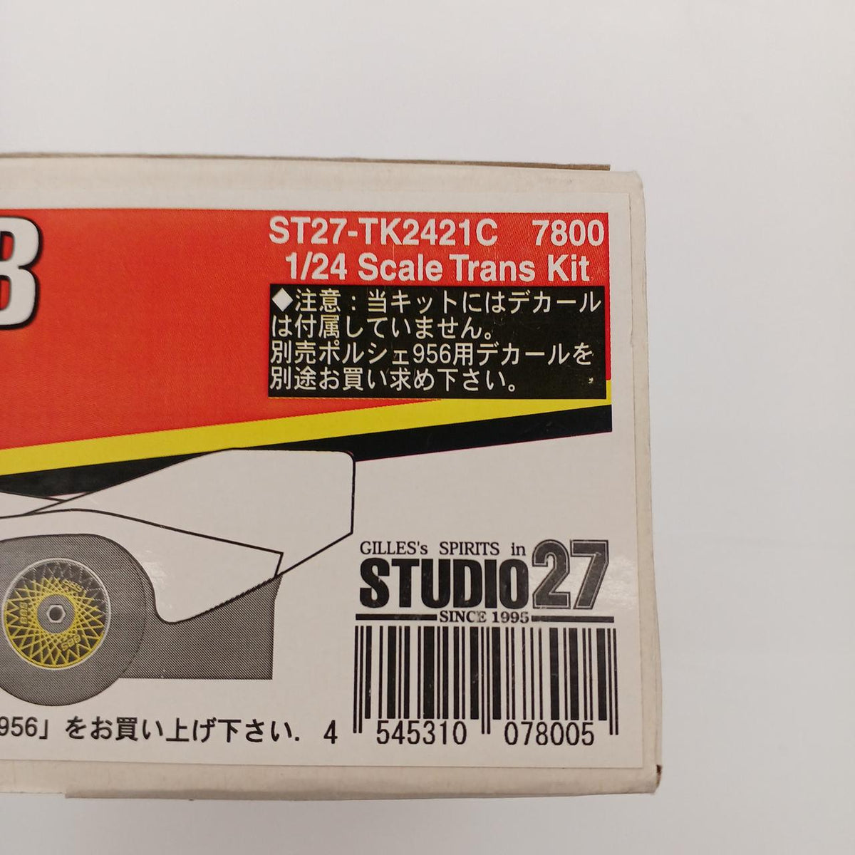STUDIO27 Trans ST27-TK2421C - Banzai Thrifting | BanzaiHobby
