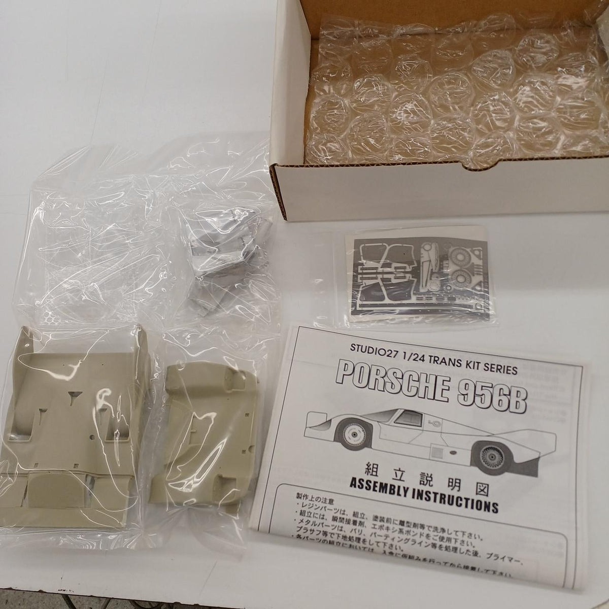 STUDIO27 Trans ST27-TK2421C - Banzai Thrifting | BanzaiHobby