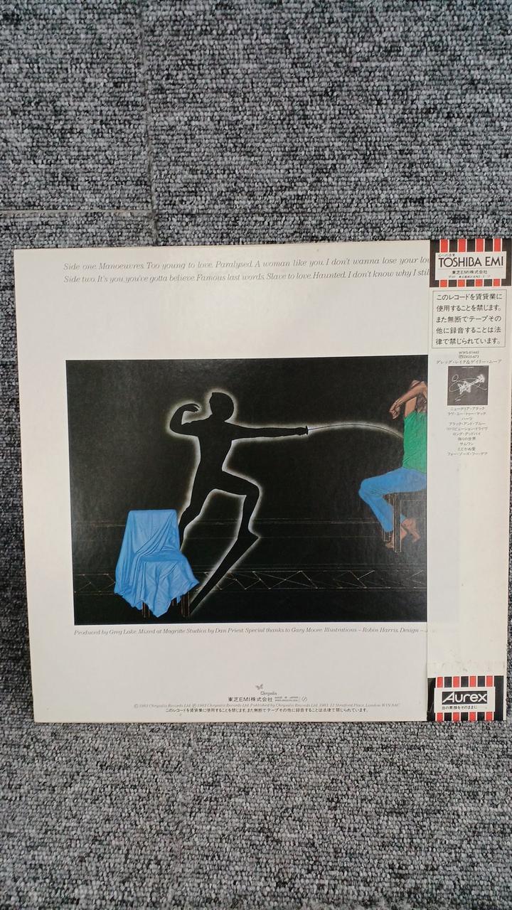 TOSHIBA EMI Sample Disc Unused Record Manevreers