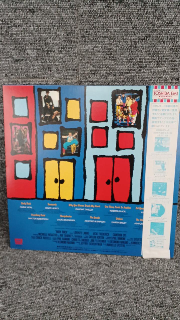 TOSHIBA EMI Sample Disc Unused Record Body Rock