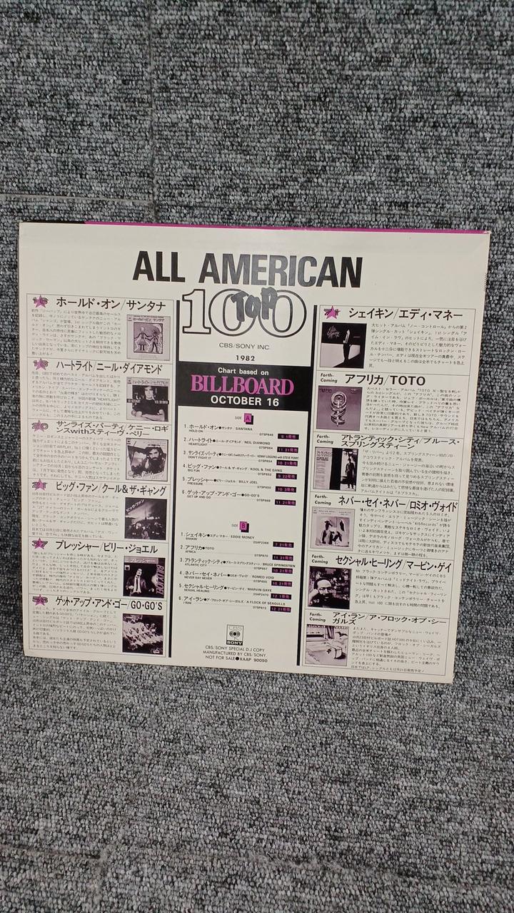 CBS Sony Sample Disc Unused Record ALL AMERICAN TOP100