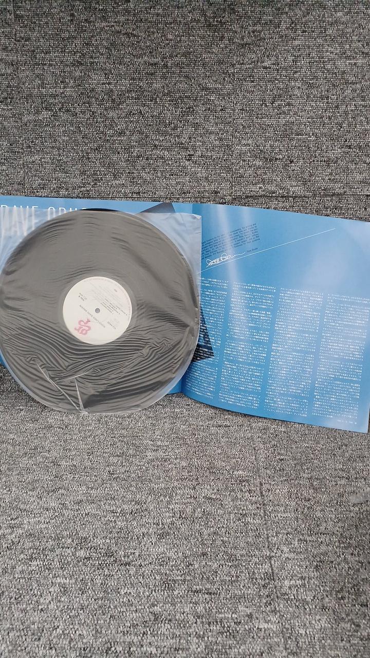 VICTOR Sample Disc Unused Record Night Lines