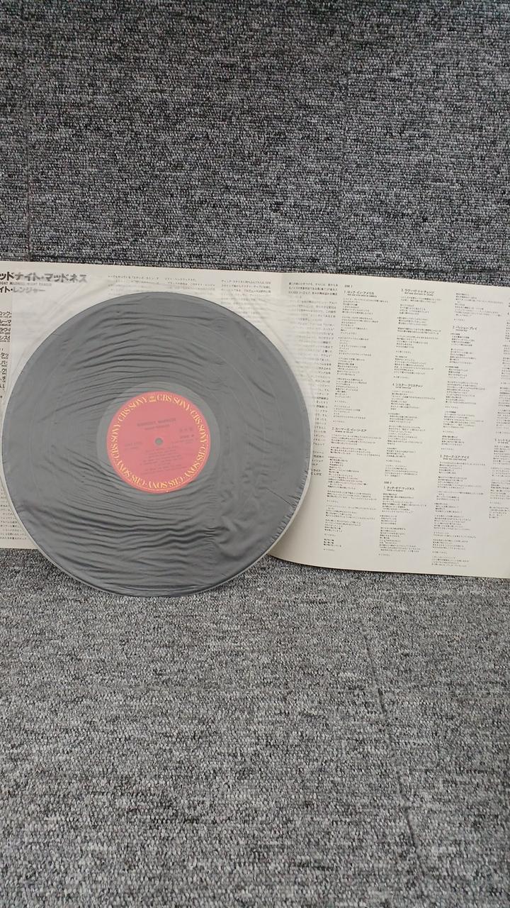 CBS Sony Sample Disc Unused Record Midnight Madness
