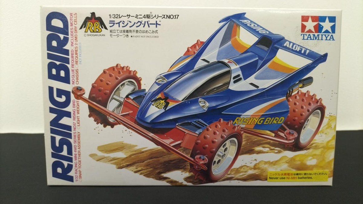 Tamiya Rising Bird Rising Bird - Banzai Thrifting | BanzaiHobby