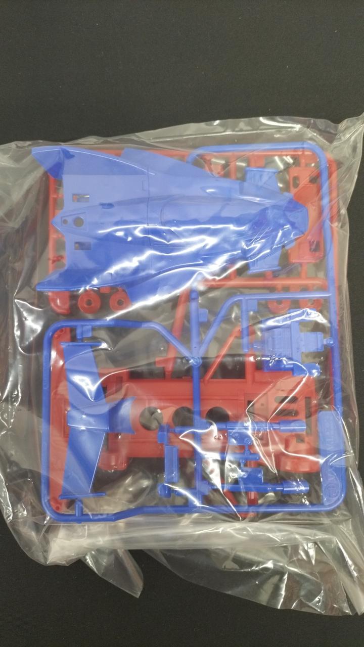 Tamiya Rising Bird Rising Bird - Banzai Thrifting | BanzaiHobby