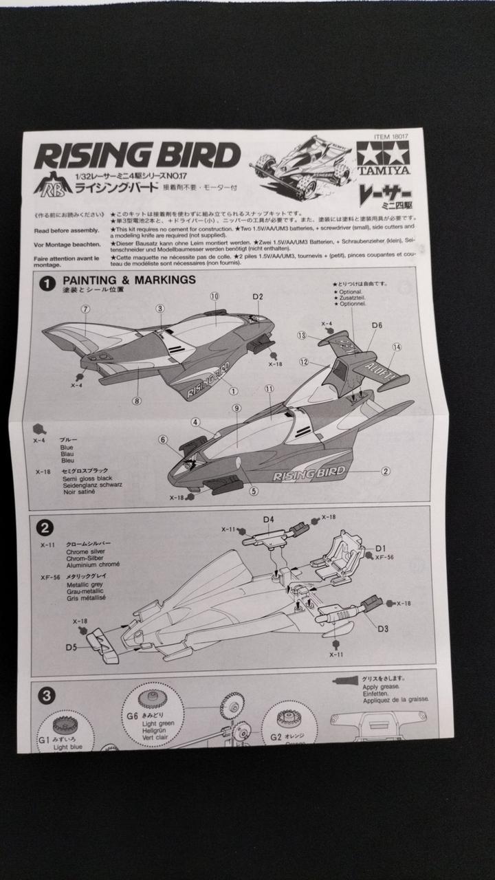 Tamiya Rising Bird Rising Bird - Banzai Thrifting | BanzaiHobby