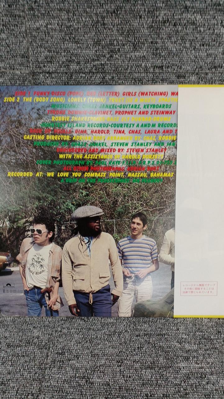 Polydor Sample Disc Unused Record Road Up Minster
