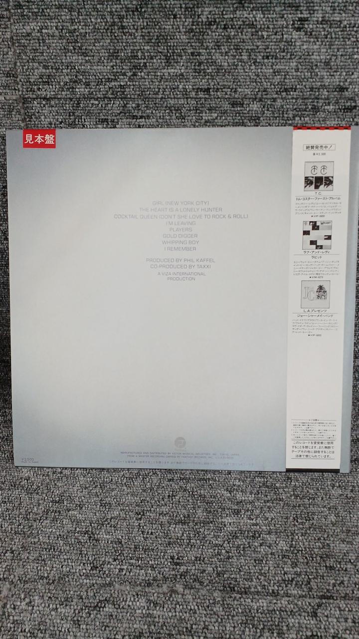 VICTOR Sample Disc Unused Record TAXXI